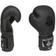 10. 10oz Boxing Gloves - Black Master - Valor Series
