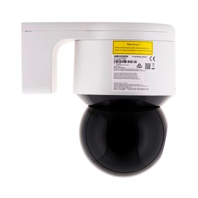 4. HikVision DS-2DE3A404IWG-E IP Camera
