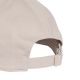 4. adidas 3-Stripes New Logo Baseball Cap Beige JW6036