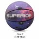 8. Meteor Superior Universe Basketball