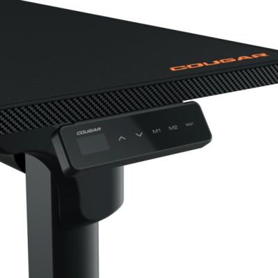 4. COUGAR CGR-E-GRAV160 Black