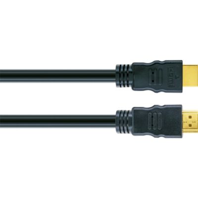 4. Schwaiger HDM150 013 HDMI cable 15 m HDMI Type A (Standard) Black, Gold