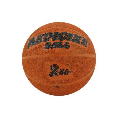 Rubber medicine ball 2 kg
