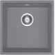 Single-bowl, undermount granite sink