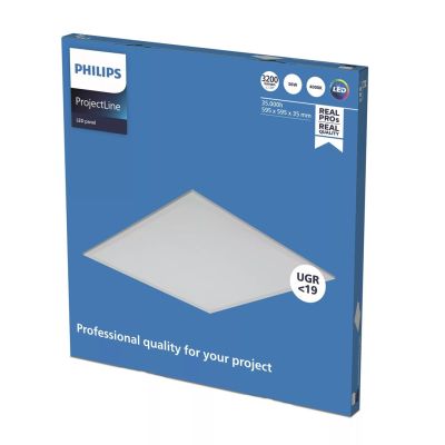 3. Philips Flush-mounted luminaire