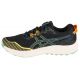 2. Asics Fuji Lite 4 M 1011B698-002 running shoes