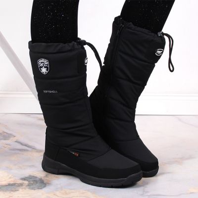 14. American Club W AM613 Waterproof Snow Boots
