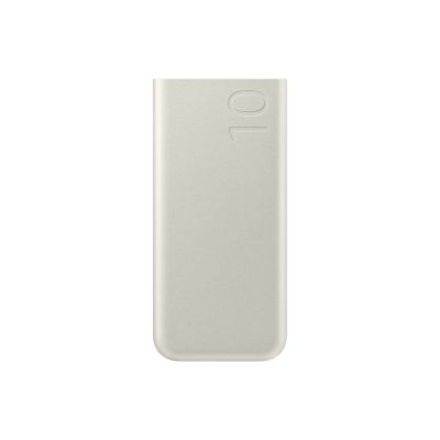8. Samsung Common 10,000mAh Battery Pack Beige
