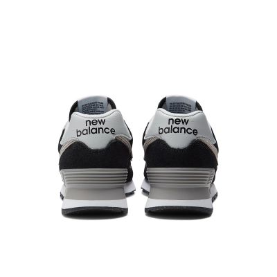 6. New Balance sneakers M WL574EVB