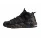 2. Nike Air More Uptempo Women's Sports Shoes Black Dark Brown - DV1137-001