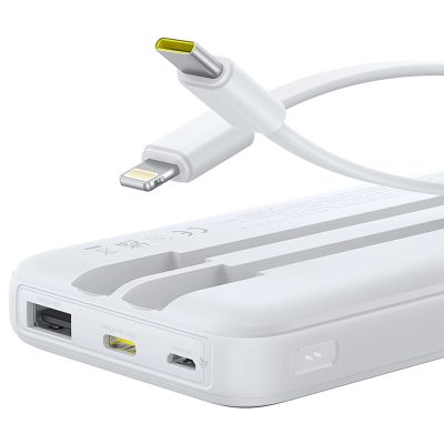 5. Baseus Lipow 10000mAh 22.5W Powerbank with two built-in cables (with Baseus Simple USB-A - USB-C 3A 20cm cable) - white