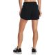 4. Under Armor Rival Fleece Short W 1369858-001