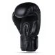 11. 14 oz Boxing Gloves - Classic Black - Origin Series