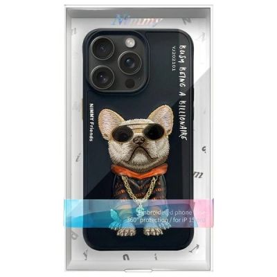 11. Nimmy Glasses Cool Dog Case for iPhone 15 Pro - Black