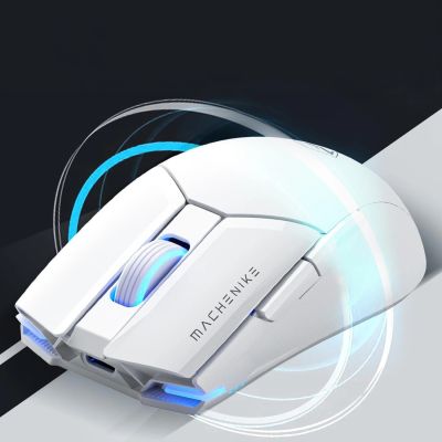 5. Machenike M7 Pro Wireless Gaming Mouse - White