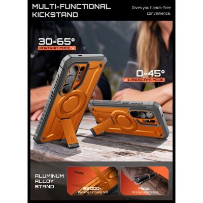 6. Supcase Unicorn Beetle Pro Mag MagSafe 2-set Case for Samsung Galaxy S26 Ultra - Black and Orange