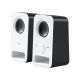 2. Logitech Z150 Multimedia Speakers, White Speakers