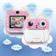 5. LAMAX InstaKid2 Plus Children's Camera, Pink