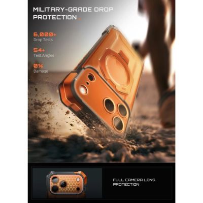 6. Supcase UB Grip Mag MagSafe Case for iPhone 18 Pro Max / 17 Pro Max - Orange
