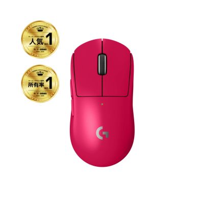 8. Logitech G PRO X SUPERLIGHT 2 Mouse 910-006797