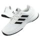 Adidas GameCourt 2 tennis court shoes white