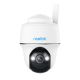 4. Reolink G430 IP surveillance camera