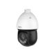 4. Dahua Technology SD4D425MB-HNR Industrial Camera Dome Security IP Camera Outdoor 2560 x 1440 px Ceiling
