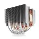 2. NOCTUA NH-D15S Multi-Socket CPU Cooler