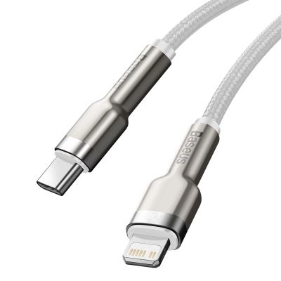 4. Baseus Cafule Series Metal Data USB-C / Lightning 20W PD cable 2 m - white