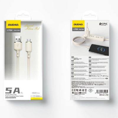 3. Dudao L7SM USB-A - micro USB cable 5A 1m - beige