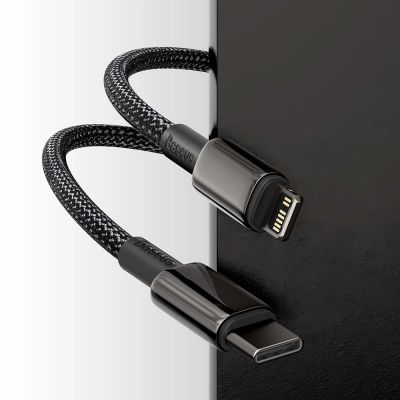 9. Baseus CATLWJ-01 Lightning - USB-C PD cable 20W 480Mb/s 1m - black