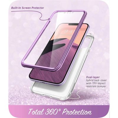11. Supcase Cosmo iPhone 14 Plus Case - Pink Marble