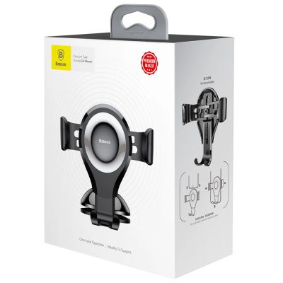 14. Baseus Osculum SUYL-XP0S gravity car holder for windshield or dashboard - silver