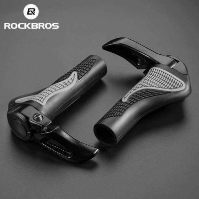 16. Rockbros BT1007B Bicycle Holder Set with Horns - Black