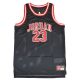 Air Jordan Junior Michael Jordan 23 Kids Basketball Jersey Black - 95A773-023