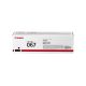 Canon CRG-067 Toner Black