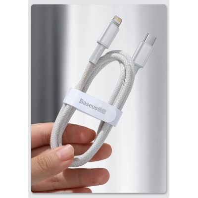 20. Baseus CATLGD-A02 Lightning - USB-C PD cable 20W 480Mb/s 2m - white