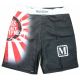 MMA MASTERS Shorts - SMMA-6