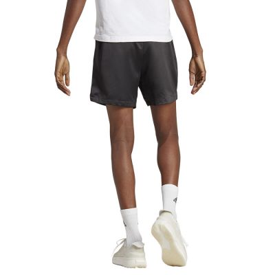 4. adidas XPRESS Short M IB8396