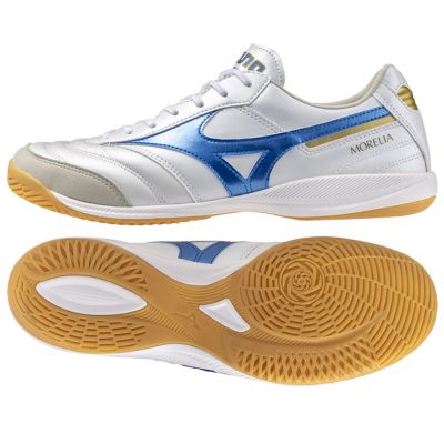 Mizuno Morelia Sala Elite IN shoes Q1GA241225