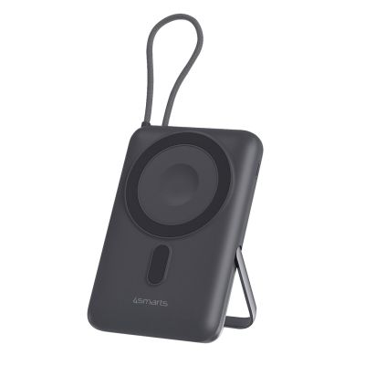 4smarts Enterprise Pocket Wireless Powerbank Space Gray