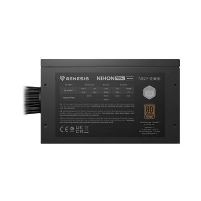6. GENESIS NIHON 750W 80+ BRONZE ATX 3.1 POWER SUPPLY