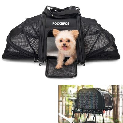 Rockbros Bicycle Pet Transport Bag