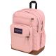 2. JanSport Cool Student Backpack EK0A5BAKN59