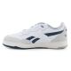 4. Reebok BB 4000 II BasketBall 100033848 Cloud White Chalk