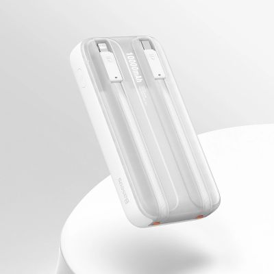 10. Baseus Comet Series powerbank with display 10000mAh 22.5W - white + USB-A - USB-C cable