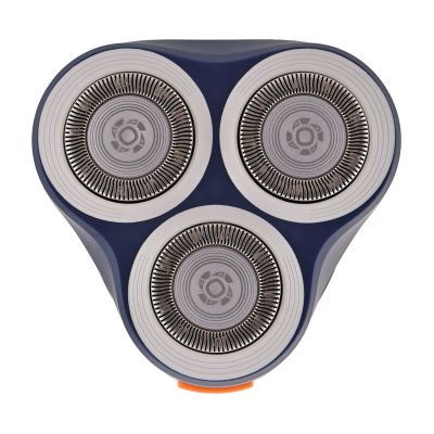 8. PHILIPS Series 1000 shaver S1881/00