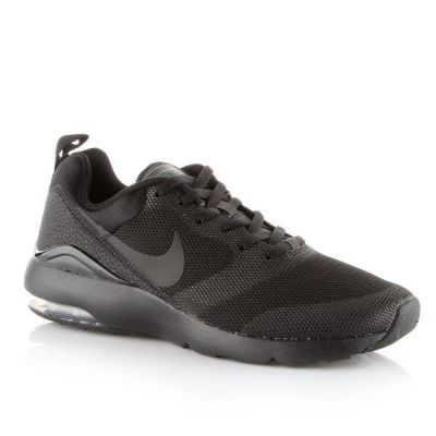 2. Nike Air Max Siren W 749510-007 Shoes