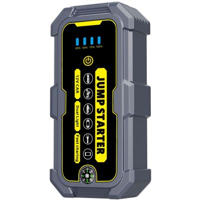 2. Extralink MaxJump 1 Power-Booster & Powerbank