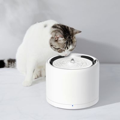 2. Petkit Eversweet 3 PRO Wireless UVC Drinking Fountain